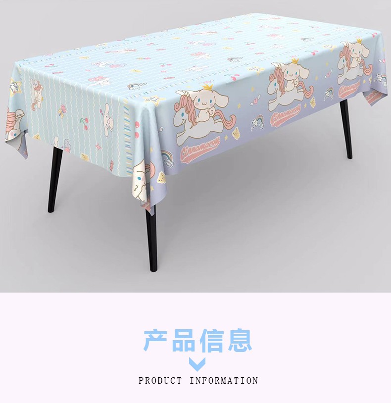 Kuormi 誕生日パーティーのテーブルクロス耐油防水雰囲気 - Table Cloth Disposable のレビューと価格