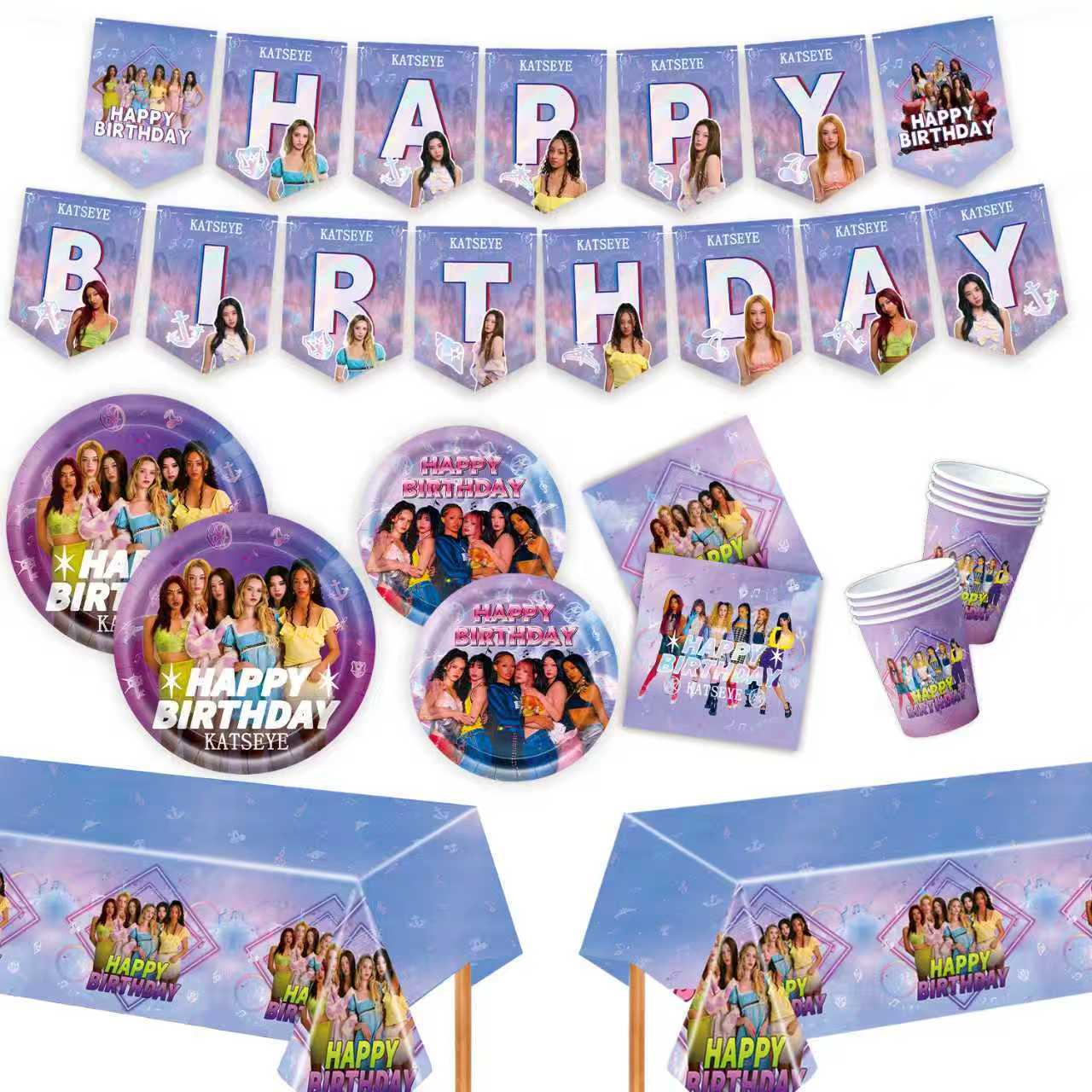 K&Katseye アイドル誕生日パーティー用品デコレーショ - Led Balloon Light のレビューと価格