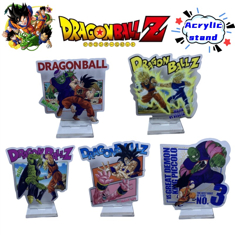 ドラゴンボール 亀仙人 孫悟空 二次元アクリルスタンド 学生 - Event Support のレビューと価格