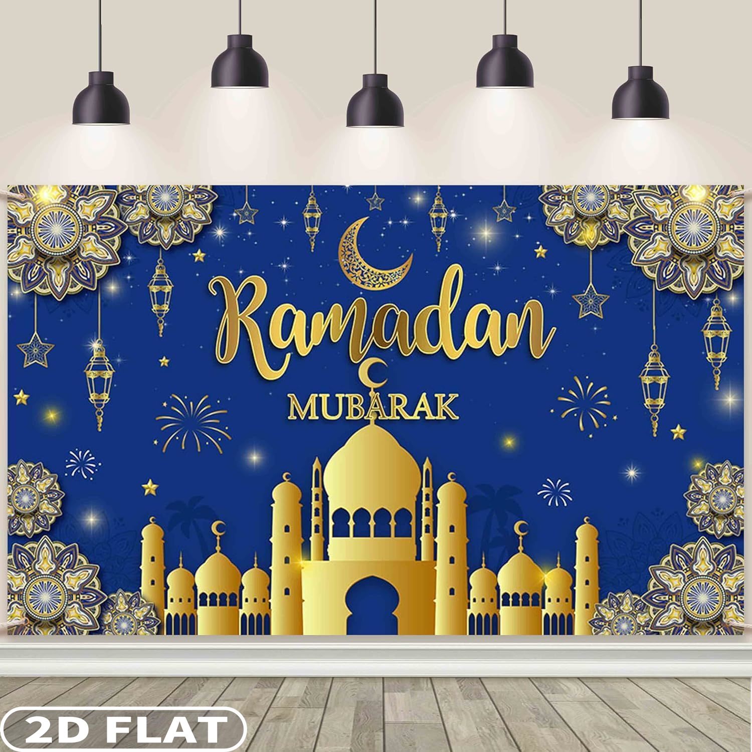 2D フラット 1枚 ラマダン・ムバラク 祝祭用背景幕、ポリ - Party Banner Gold のレビューと価格