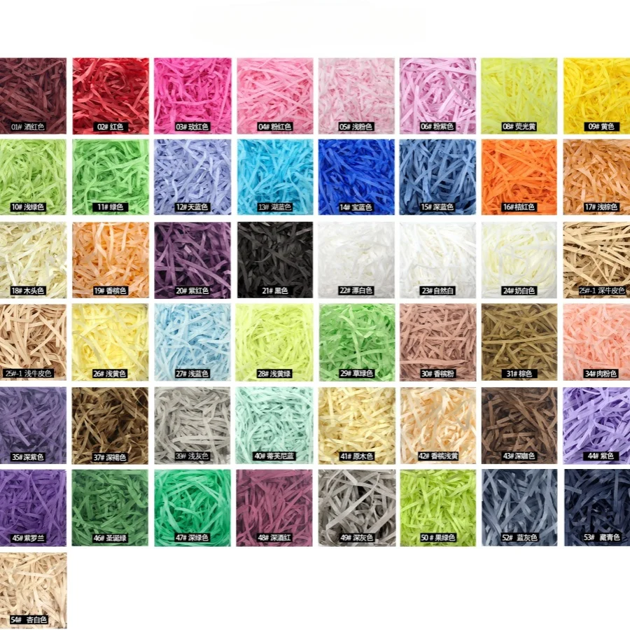 ラフィラフィシュレッドラフィアギフト用、ラフィ、ラフィア、紙 - Paper Straw Color のレビューと価格