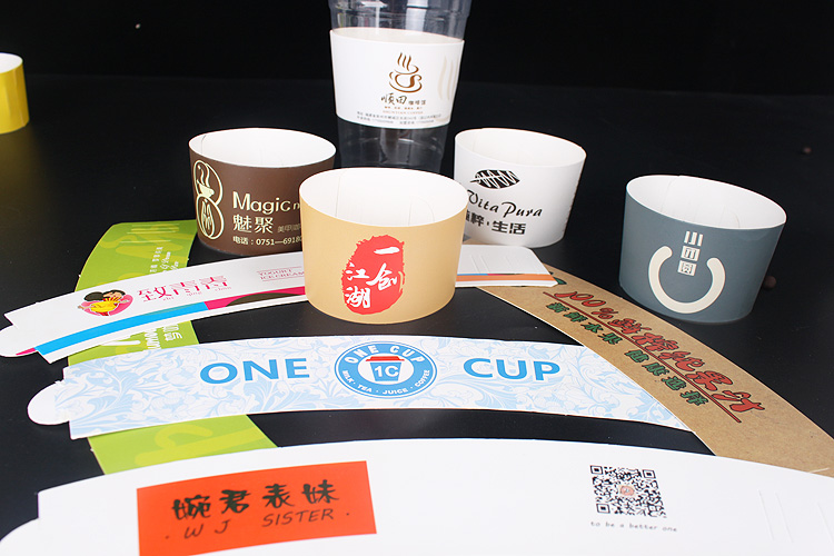 使い捨てのパーソナライズされたカップスリーブ,段ボール紙,コ - Party Event Supplier のレビューと価格
