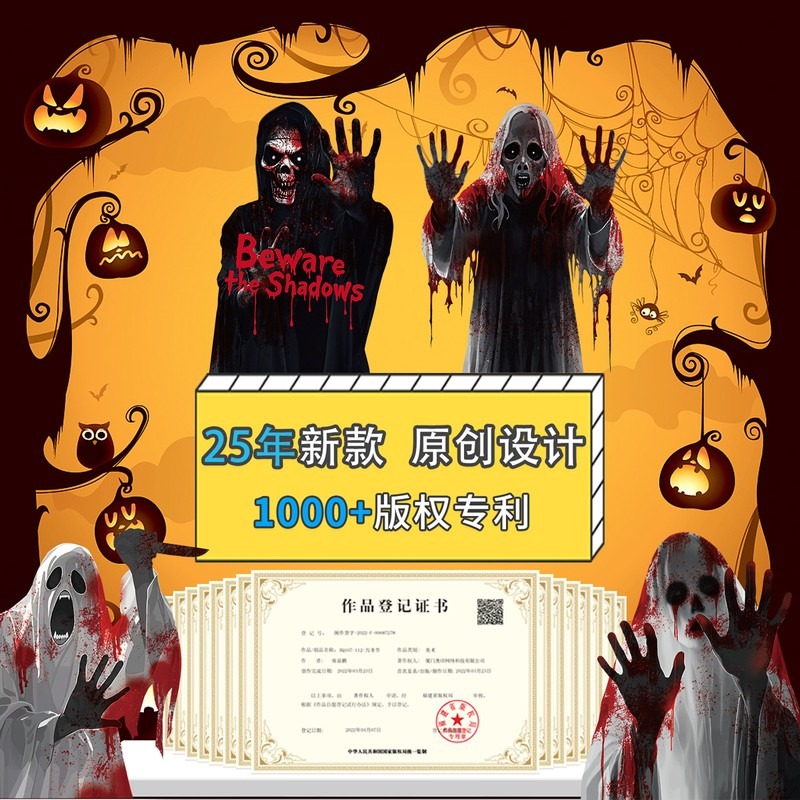 ハロウィンウィンドウステッカー ゴースト血まみれの手 静電気 - Party Event Supply Store のレビューと価格