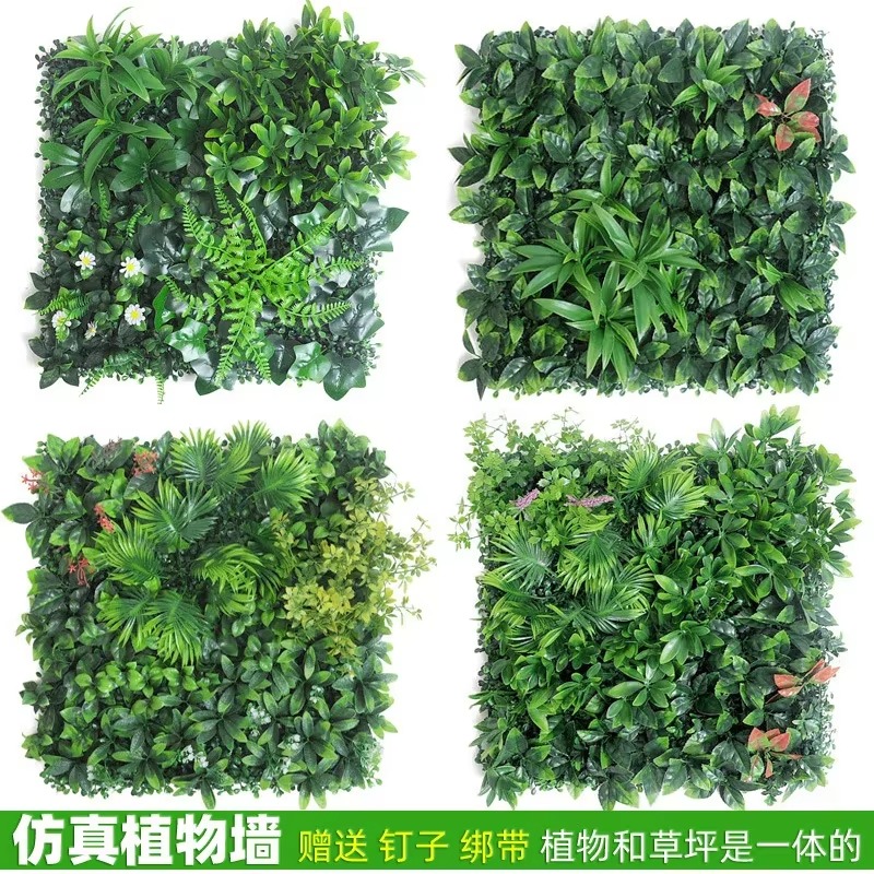 50x50cm 3D人工植物パネル プラスチック製 屋外用  - Flower Wall Panel のレビューと価格